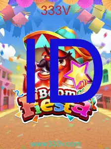 BoomFiesta