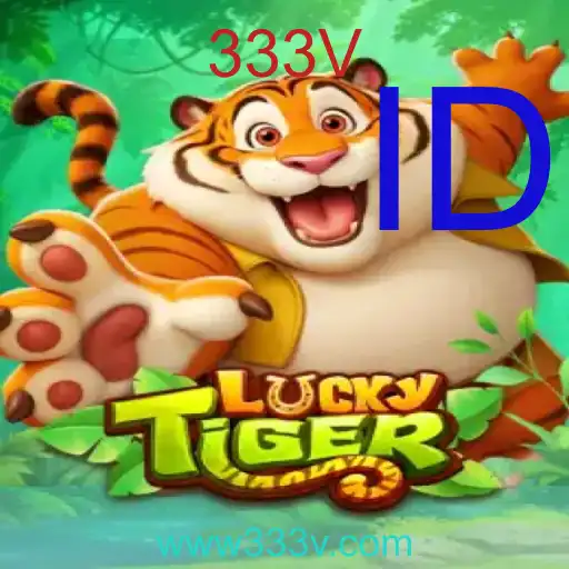 LuckyTiger