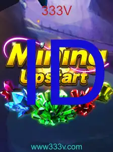 MiningUpstart